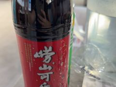 -大锅强·蒸海鲜青岛菜(吾悦广场店)