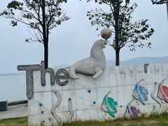 -云龙湖旅游景区