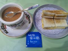 浮匙奶茶-赏饮·WILL TEA