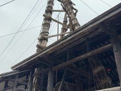 -燊海井