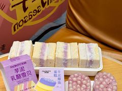 -MaKY米旗(熙地港店)