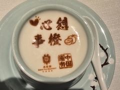 -北京宴(华贸购物中心店)