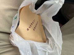 -潘记杂粮煎饼(第1档口小胖美食城店)