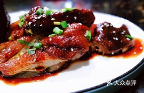 Honey-Braised Duck