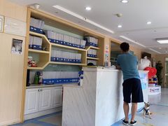 -喜多萌中农锦绣动物医院24H·猫科·牙科MRI·CT