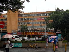 门面-九號渔港·蒸汽海鲜·粤菜茶点(八卦岭店)