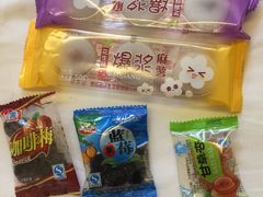 -崩豆张(古文化街店)