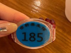 -世新养生馆(福马路店)