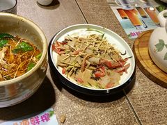 -谷语桃源(金色现河店)