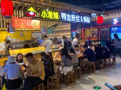 -茶马花街(城西银泰城店)