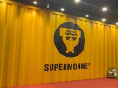 -超级猩猩健身·团课·瑜伽(花园道店)