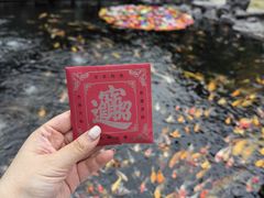 -下海庙