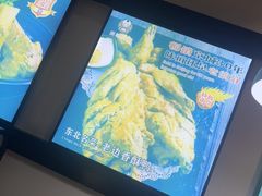 -来相会饺子·新辽菜(甘家口店)