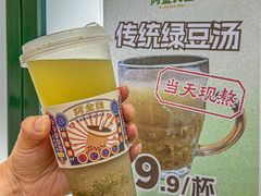 -阿金大白·上海菜馆(新天地店)