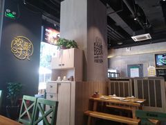大堂-木屋烧烤(龙湖天街店)