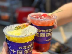 -生活如沸·顺德水牛奶火锅(大学路店)
