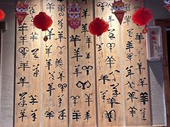 -李久其家民间餐厅(梅溪湖店)