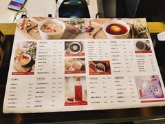 菜单-炖物24章·顺时轻养茶(杭州大厦店)