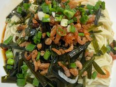 弄堂葱油拌面-弄堂咪道-饭香·面香·馄饨香(汇锦广场店)