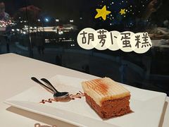 -新元素(蓝色港湾店)
