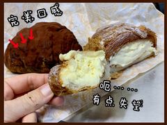 -OUR Bakery(三里屯太古里店)