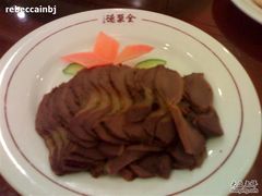 鸭臻-北京全聚德(天安门店)