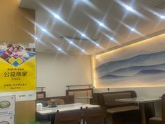 -紫藤园·天目湖大鱼头(南山竹海店)