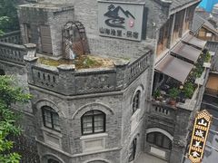 -重庆十八梯传统风貌区