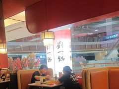 -刘一锅筋头巴脑(大悦城C店)