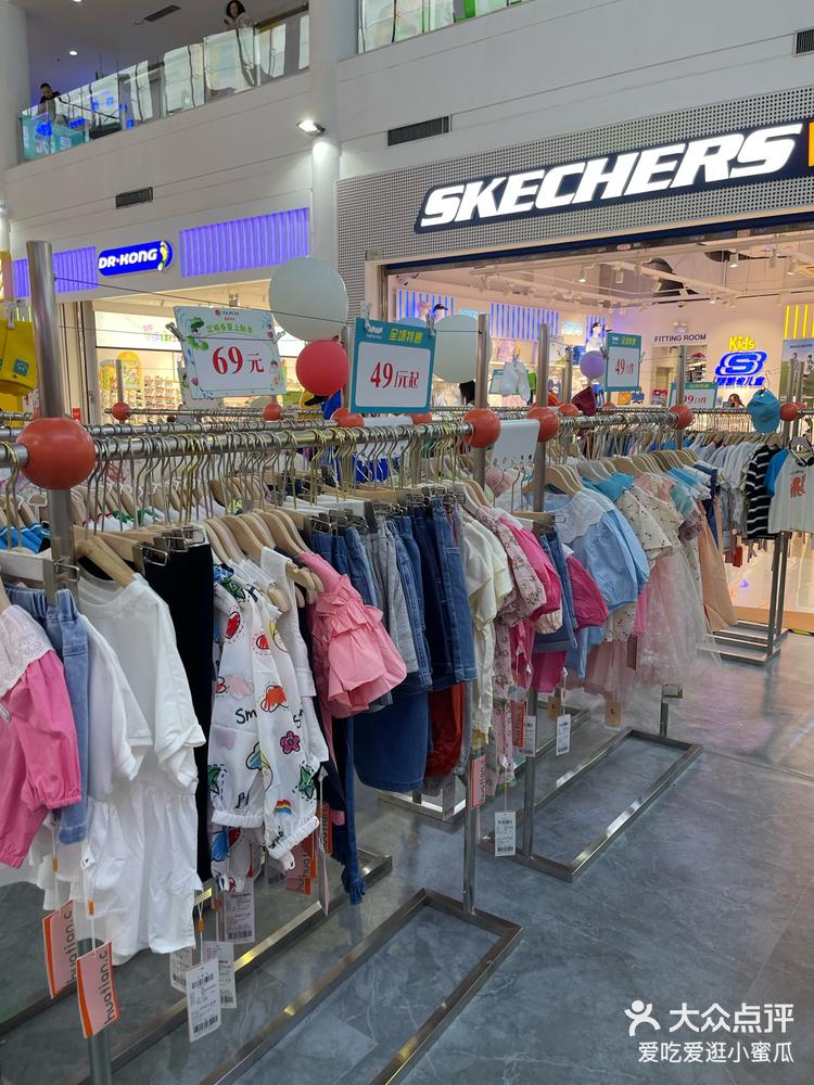 优托邦最便宜的衣服在这里二十就能买到