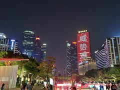 -广州四季酒店