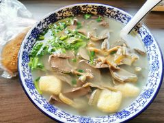-小潘记鸭血粉丝汤