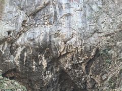 -句容茅山景区