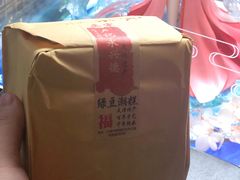 -卢记永兴德(静海店)