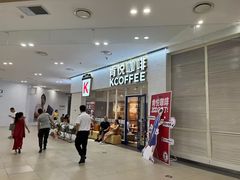 -杉杉奥特莱斯广场(哈尔滨店)