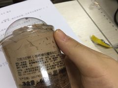 -PONY博尼工房(高岛屋店)