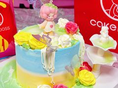 -CAKE BOSS 蛋糕老板(西单君太百货店)
