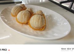 腰果葫芦酥-绿波廊(豫园店)