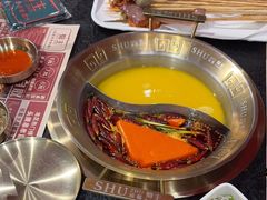 -旺蜀主成都串串火锅(西直门凯德MALL店)