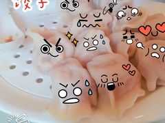 酱肉台蘑水饺-京都饺子(双塔西街店)