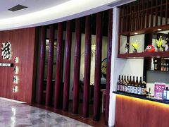 -游You House(西单老佛爷店)