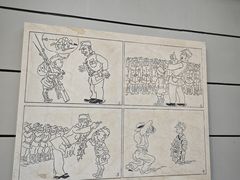 -张乐平故居