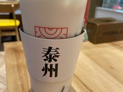 寒天奶冻大杯-暖食光·台式家庭餐厅·生日主题店(万达店)