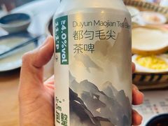 -包整·丝娃娃(一览甲秀楼风景店)