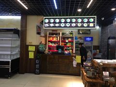 -天津乾毓德饭庄·清真传统炒菜·海鲜烧烤(咸阳路店)