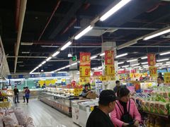 -物美超市(三里河店)