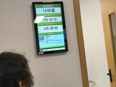 -上海群力中医门诊部(上海群力草药店)