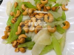 -双井轩(双井店)