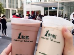 -1点点(银座和谐广场店)