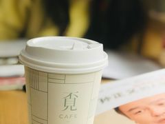 -覔书店(壹方城店)